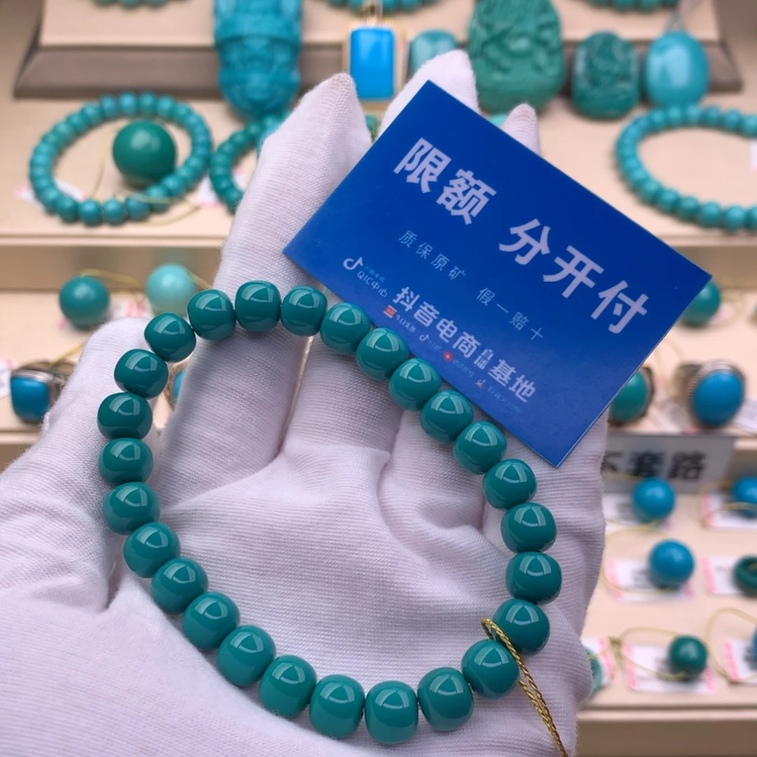 聚***号未镶嵌绿松石珠宝奇石总价46800