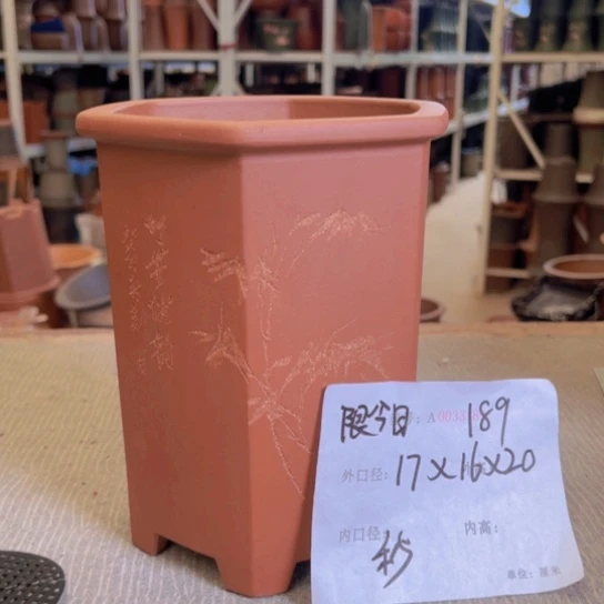 紫砂花盆紫紫砂盆