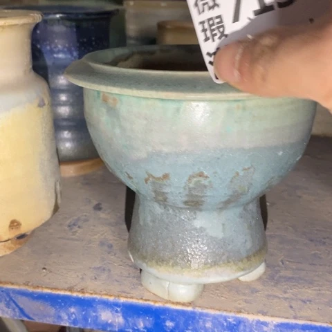 罐7146 微瑕38包邮景德镇陶瓷