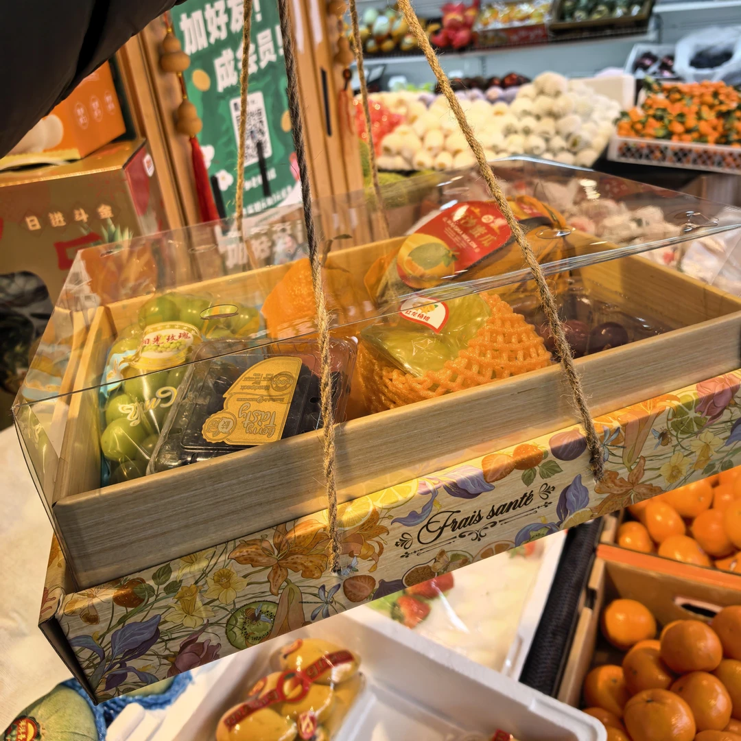 新春私人定制礼盒