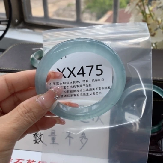 ❀****❀58尺寸不退换