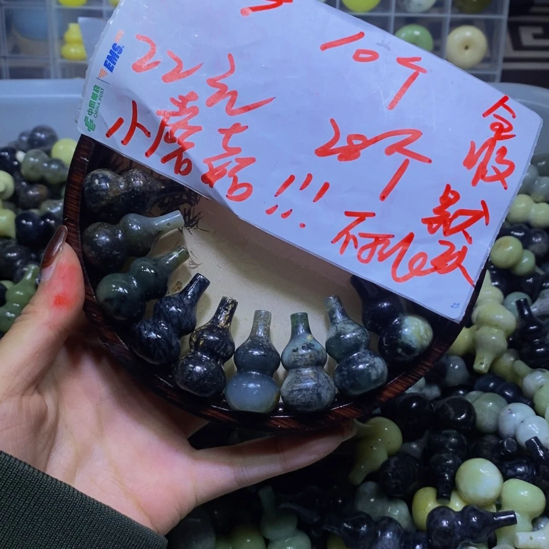 未镶嵌蛇纹石玉其他82