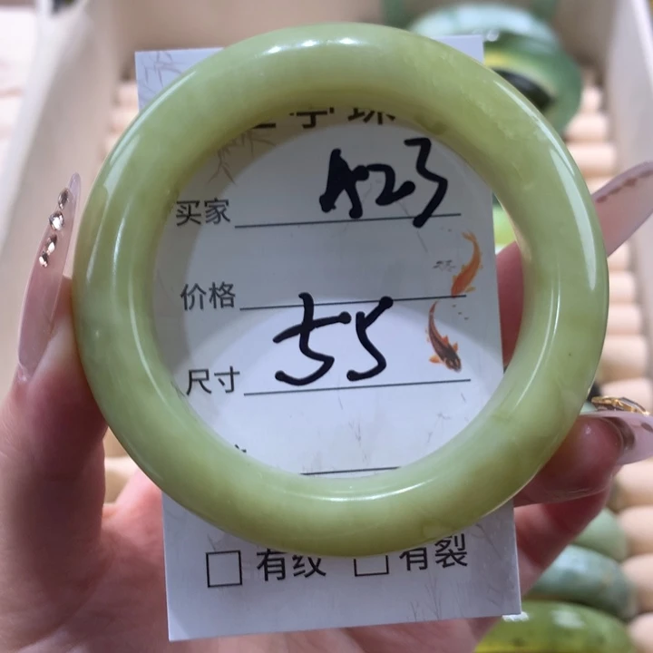 未镶嵌蛇纹石玉手镯