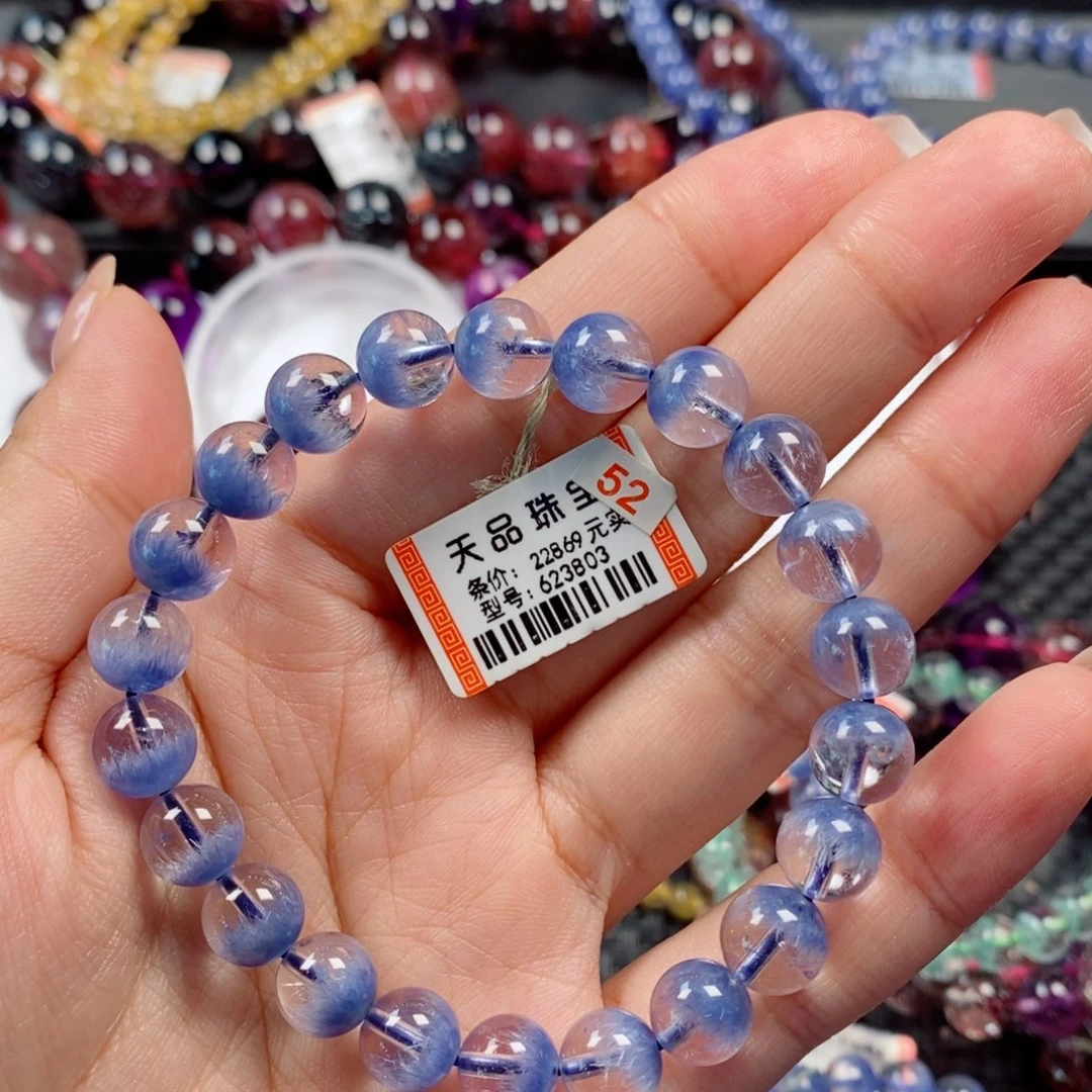 手链未镶嵌水晶蓝线石手链623803