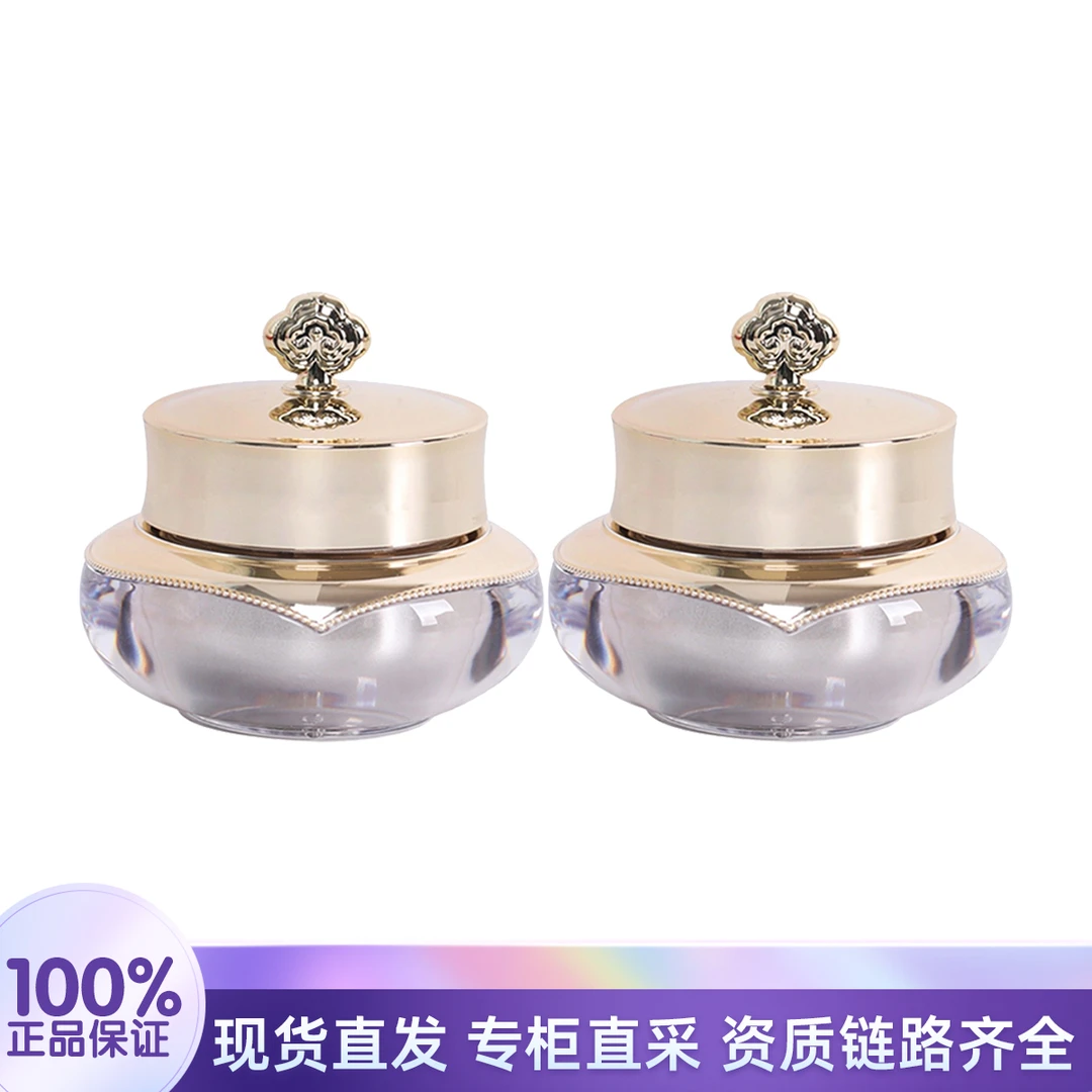 THE WHOO/后天气丹光耀面霜 10ml*2瓶护肤保湿滋润