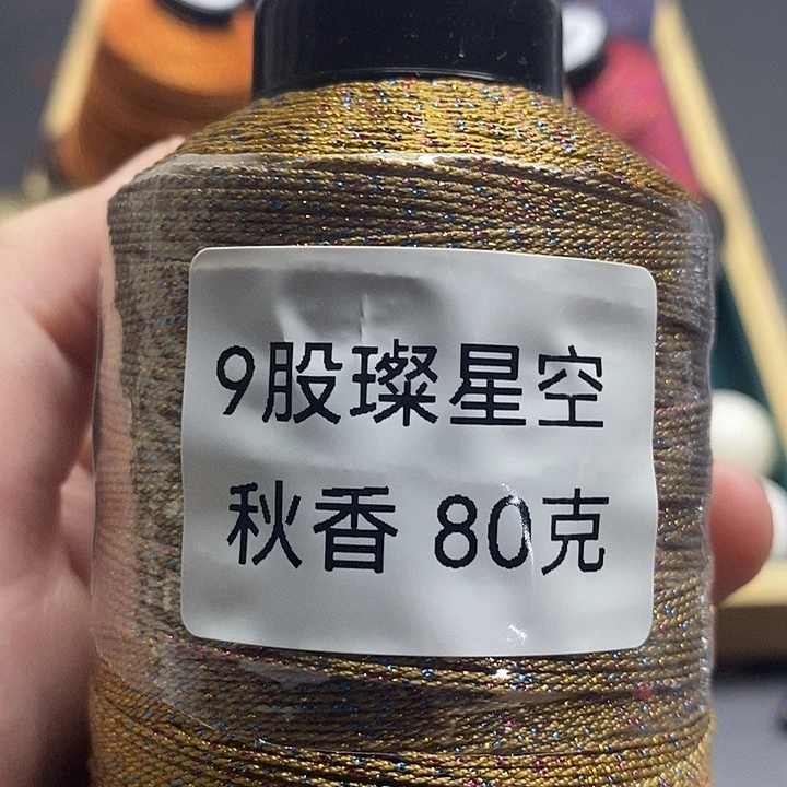 恍恍惚惚恍恍惚惚斤斤计较