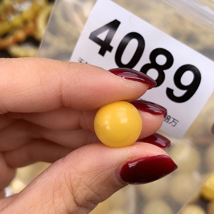 蜜蜡未镶嵌珠宝奇石13.8