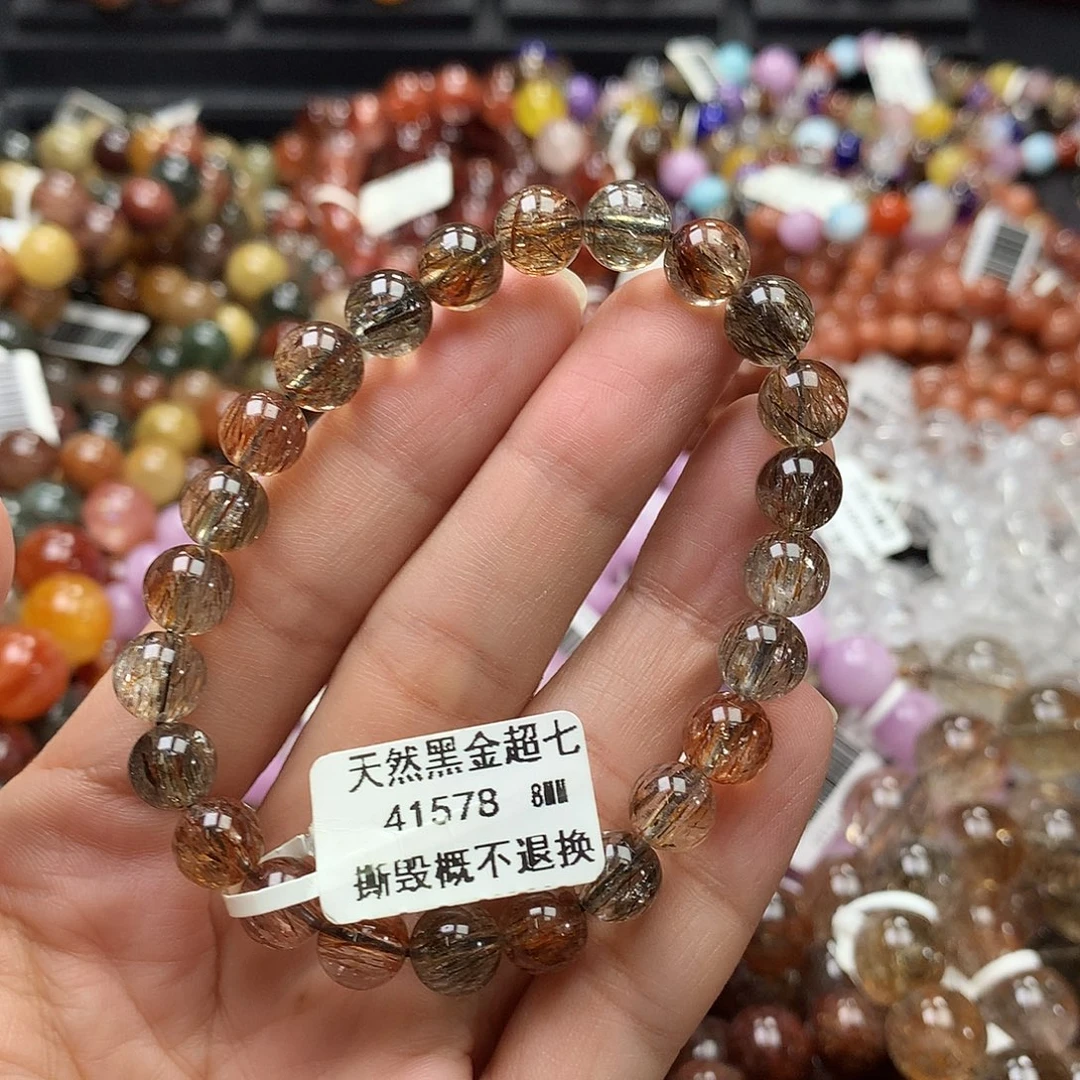 水晶手链未镶嵌，，