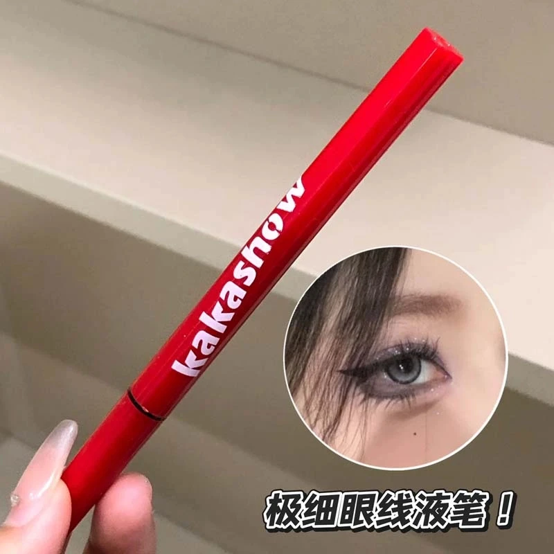 【到手两支】精细持妆眼线液笔持久不晕染不易脱色速干持妆防水棕色