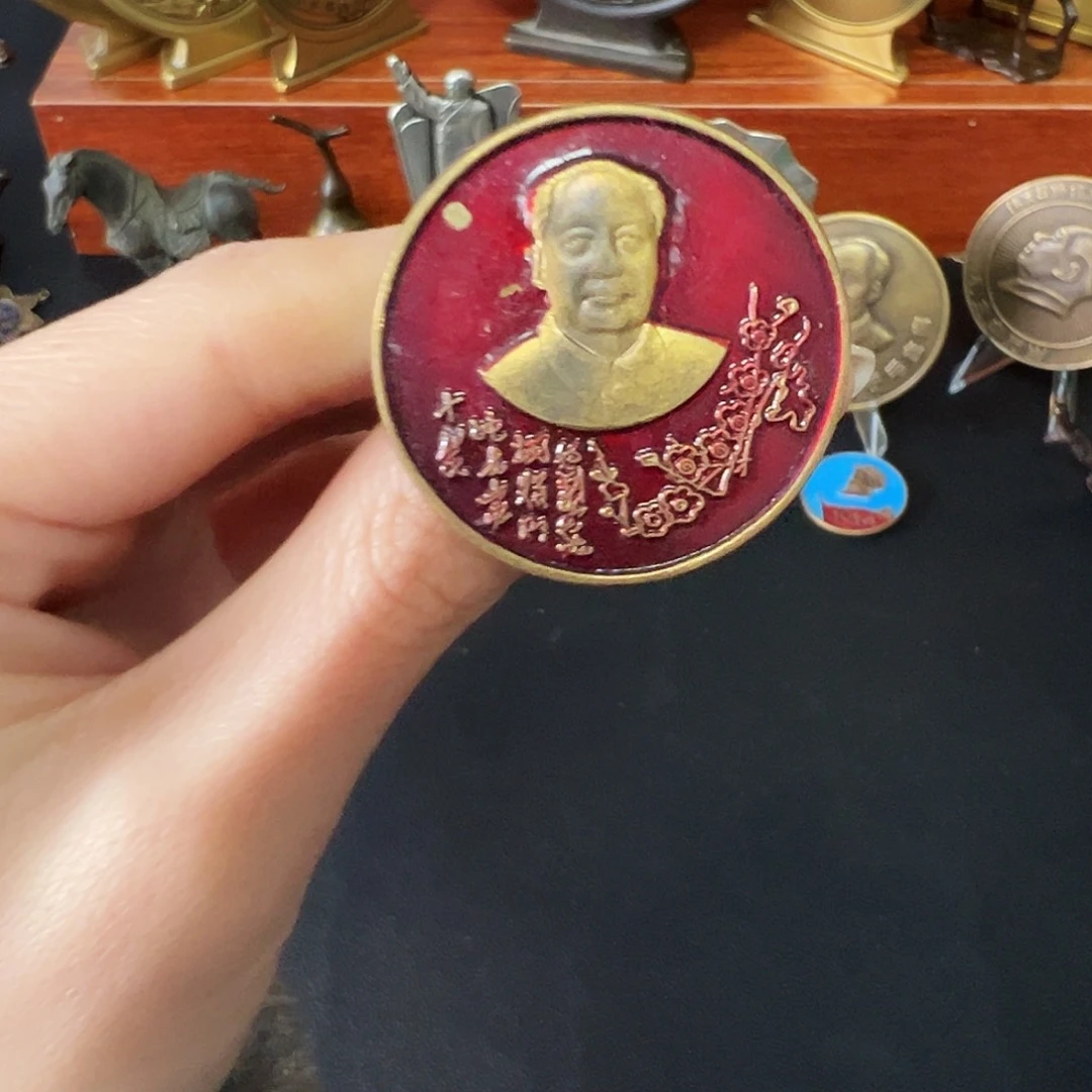 深***生金属黄铜铜章链接