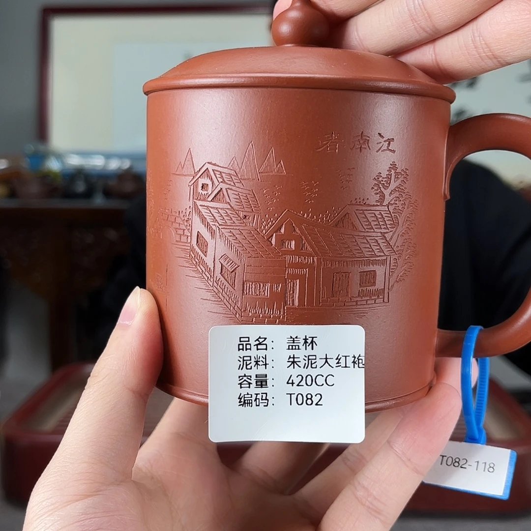 紫砂茶壶方圆紫砂