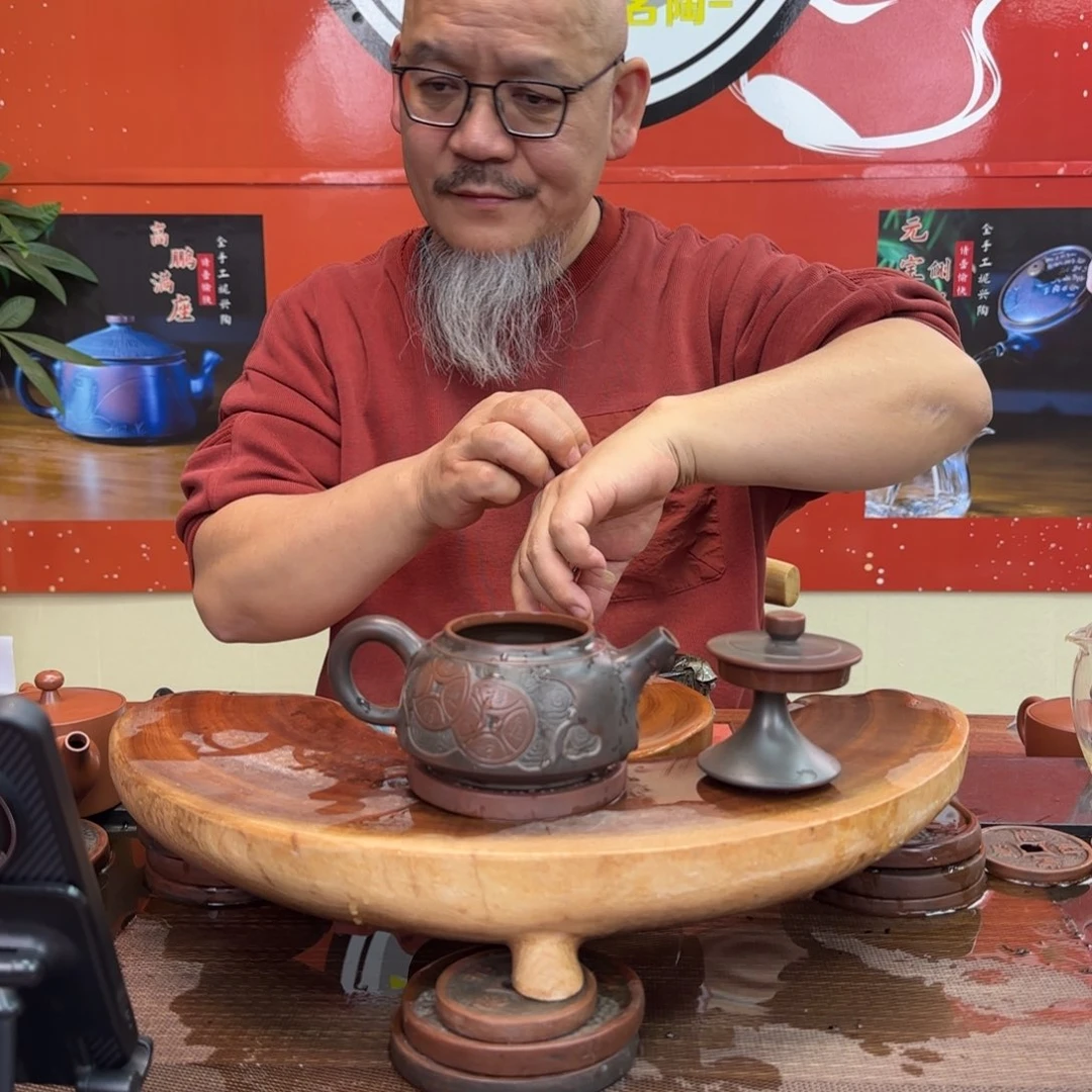 老韩坭兴陶老韩坭兴陶