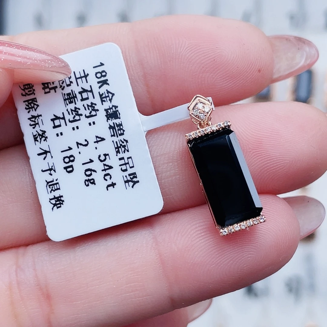 吊坠(不含链)碧玺18K金镶嵌
