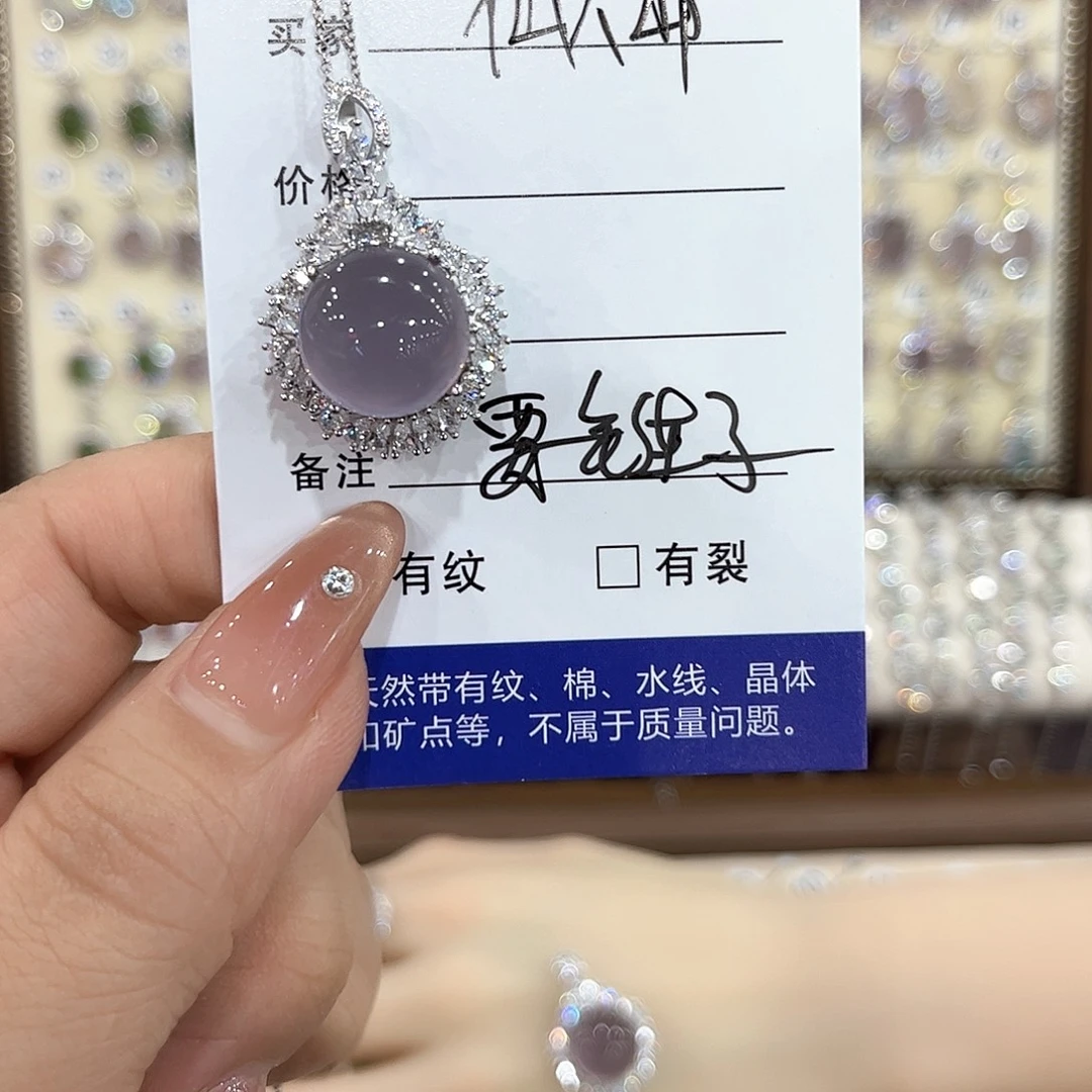 仙***宿萤石银S925镶嵌颈饰
