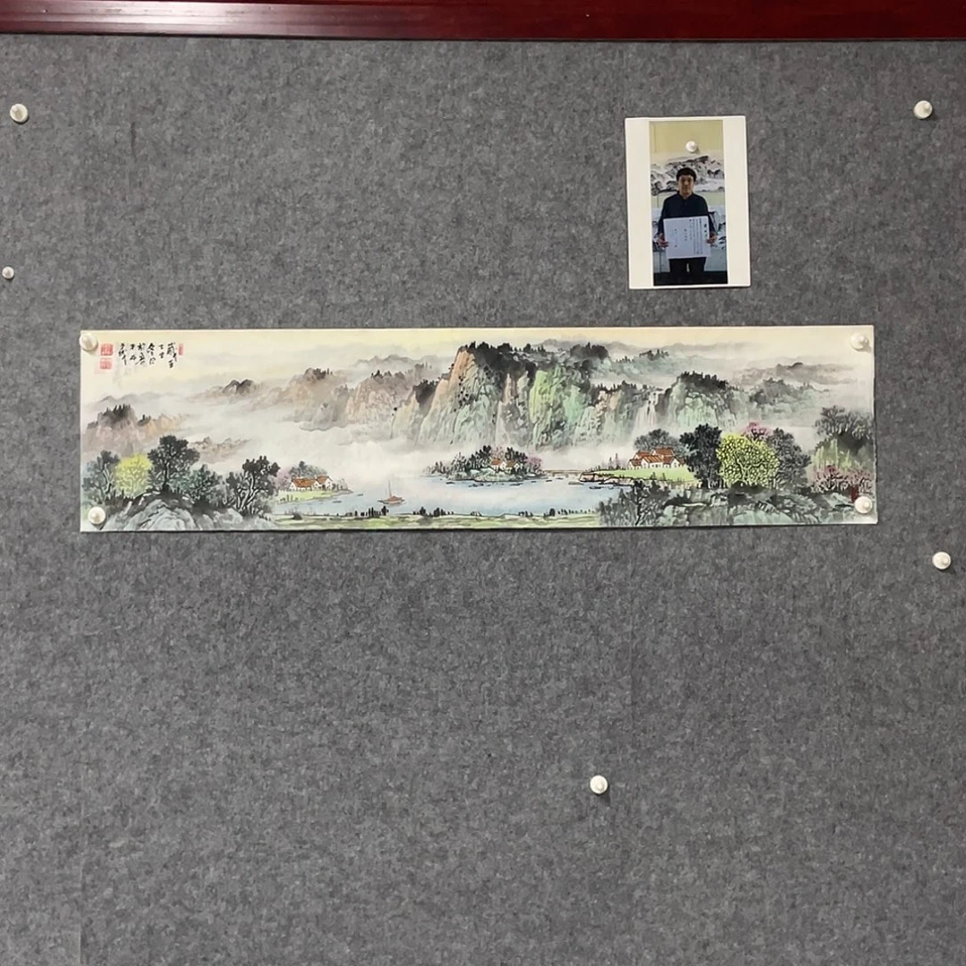 国画四尺对开画芯 捡漏