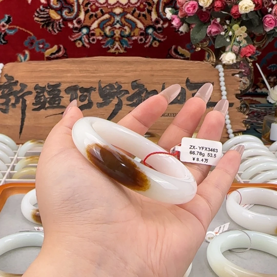 未镶嵌手镯和田玉（糖玉）新疆糖白玉一口糖手镯正圈