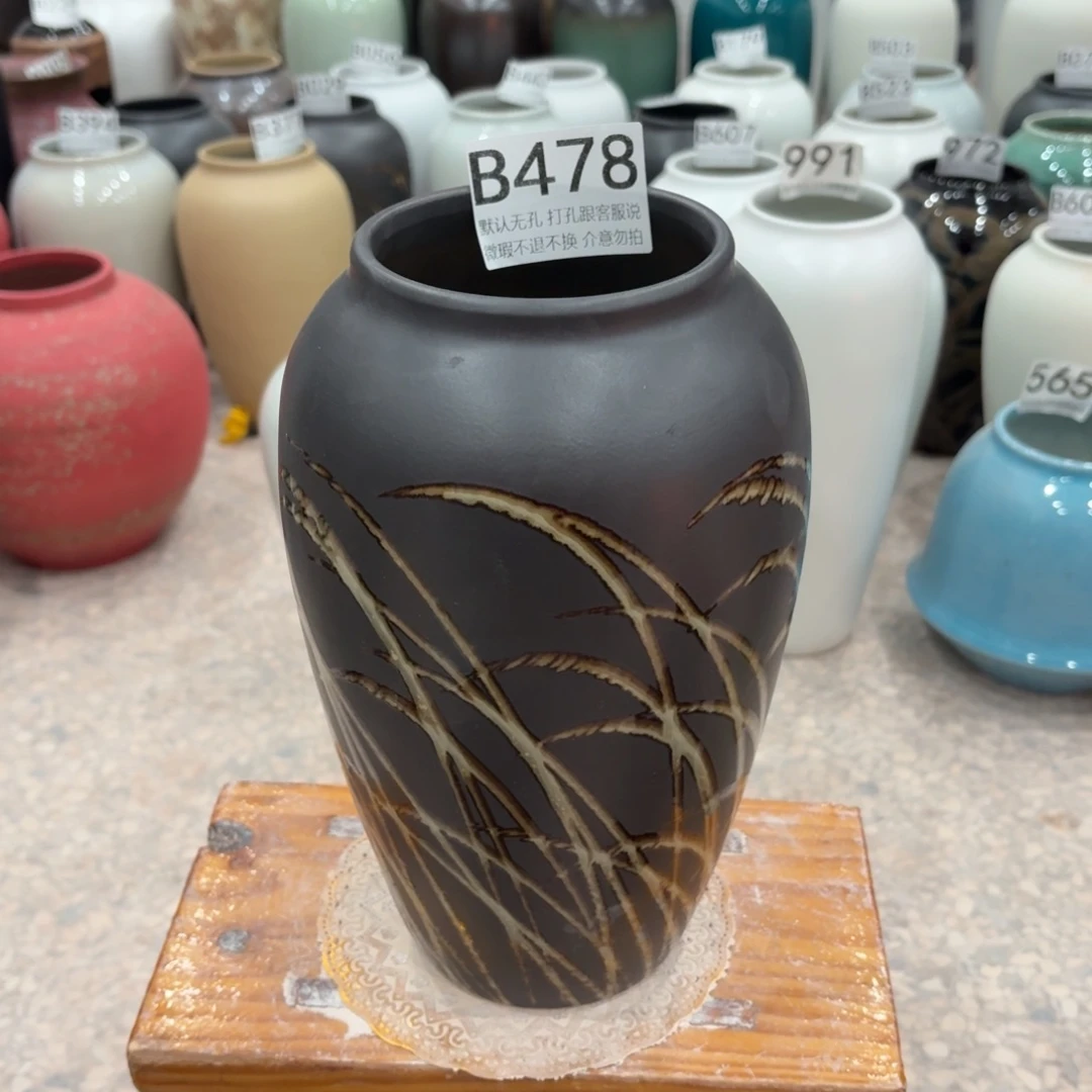 摆件陶478 景德镇陶瓷花瓶高27口9.5