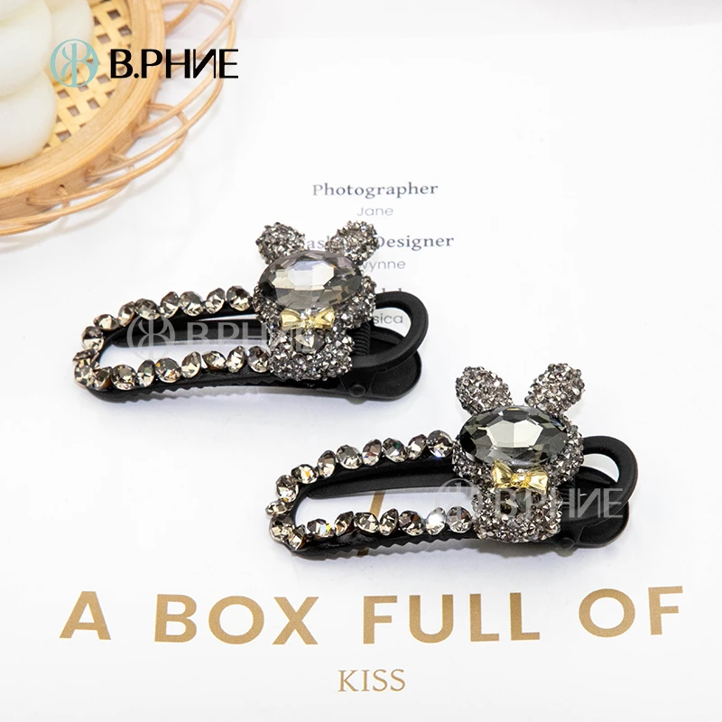 B.【贝菲】韩版兔兔U型满钻精致压夹