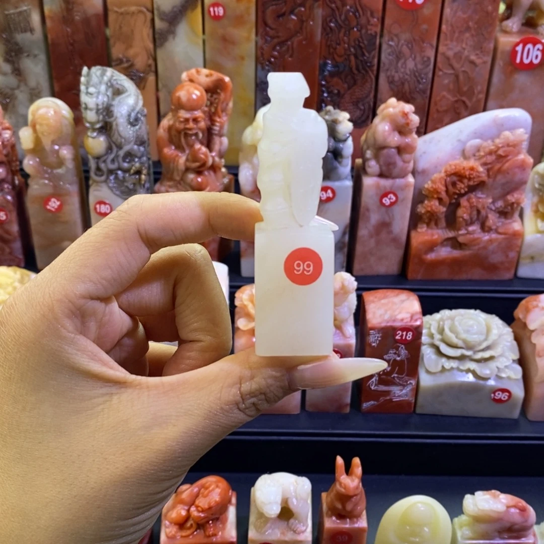 金蝉抱竹 2✖️2含手工刻字