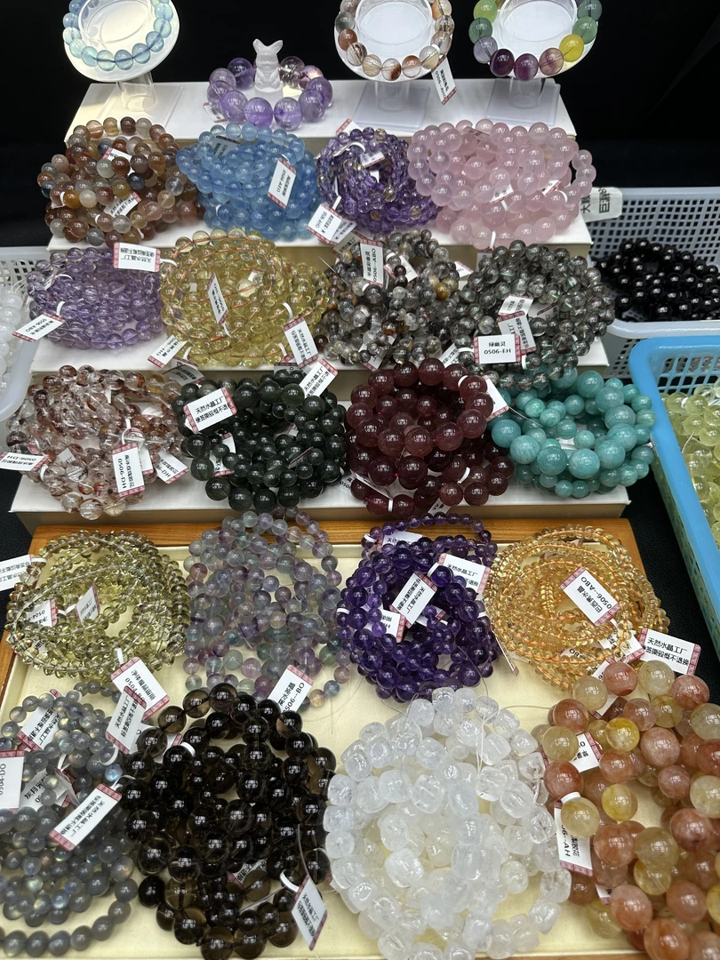 六六天然水晶手串源头工厂珠宝首饰直播专购链接多样性发其一