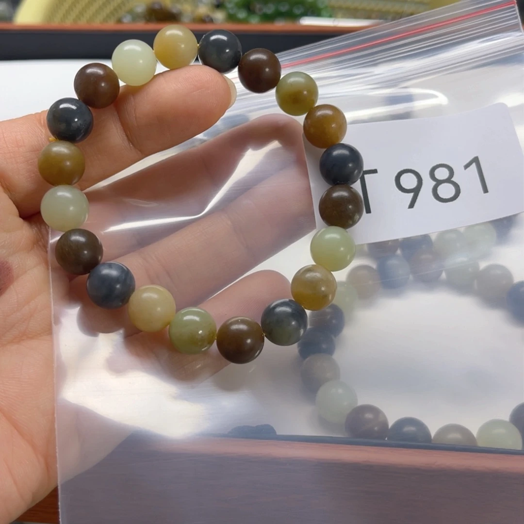 未镶嵌手链和田玉