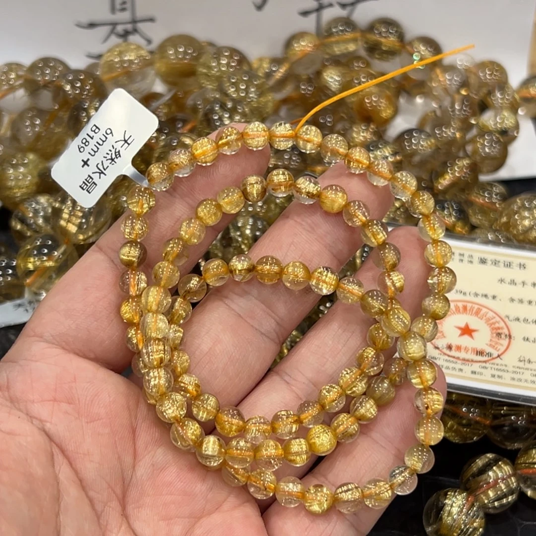 手链未镶嵌水晶b189钛晶