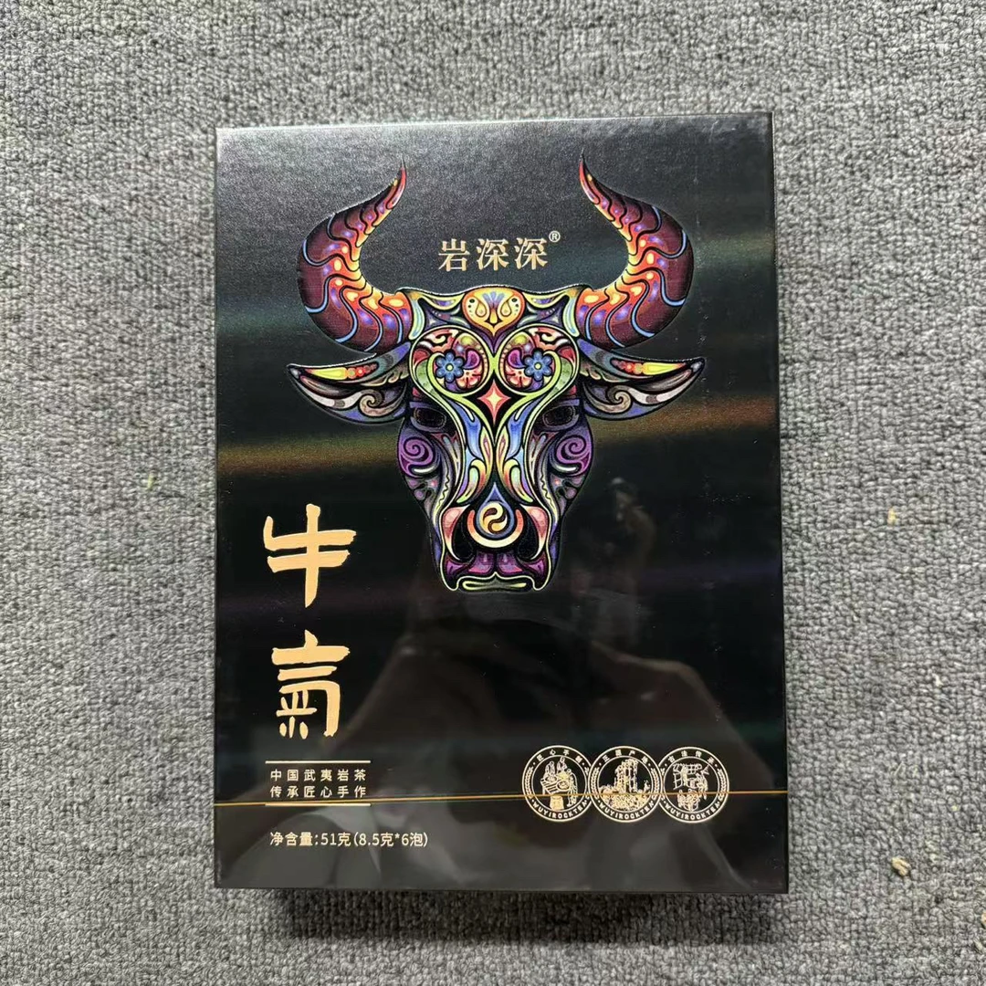 【茶叶分享】改价链接 骏马牛气