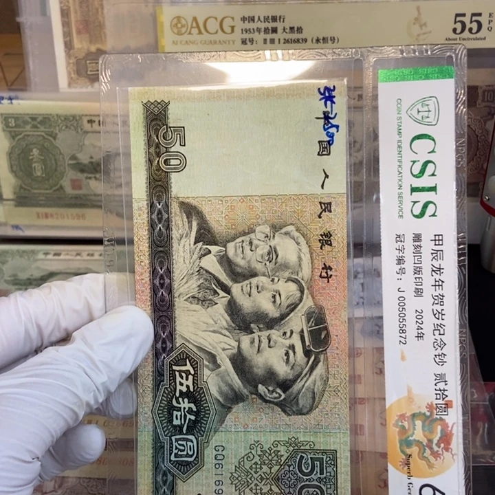 8050.080mmmmmmmmmmmmmmm