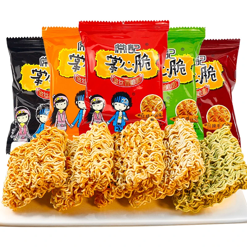 常记掌心脆干脆面混合口味干吃方便面网红解馋小零食小吃休闲食品