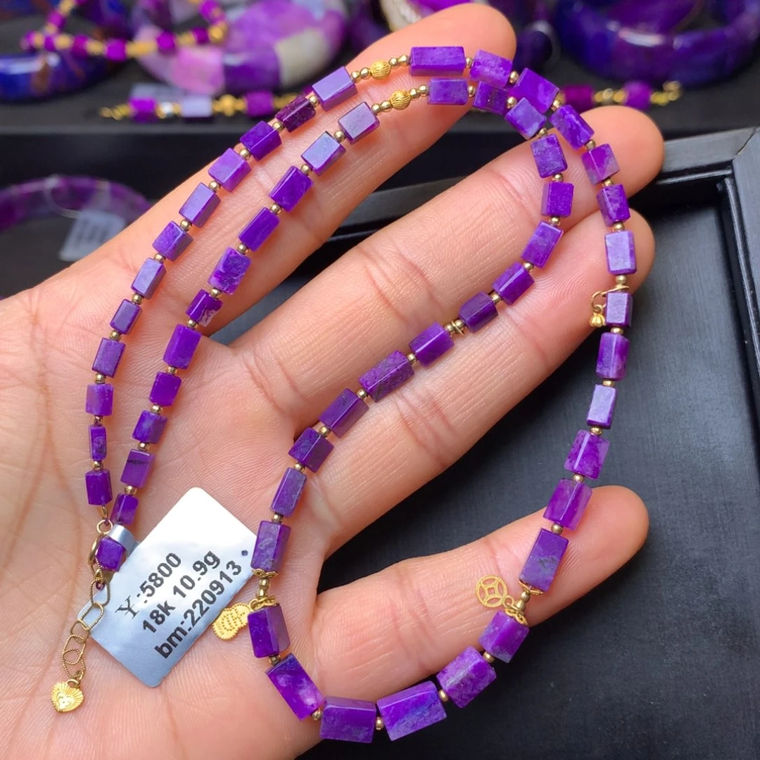 苏纪石（舒俱来）18K金镶嵌项链