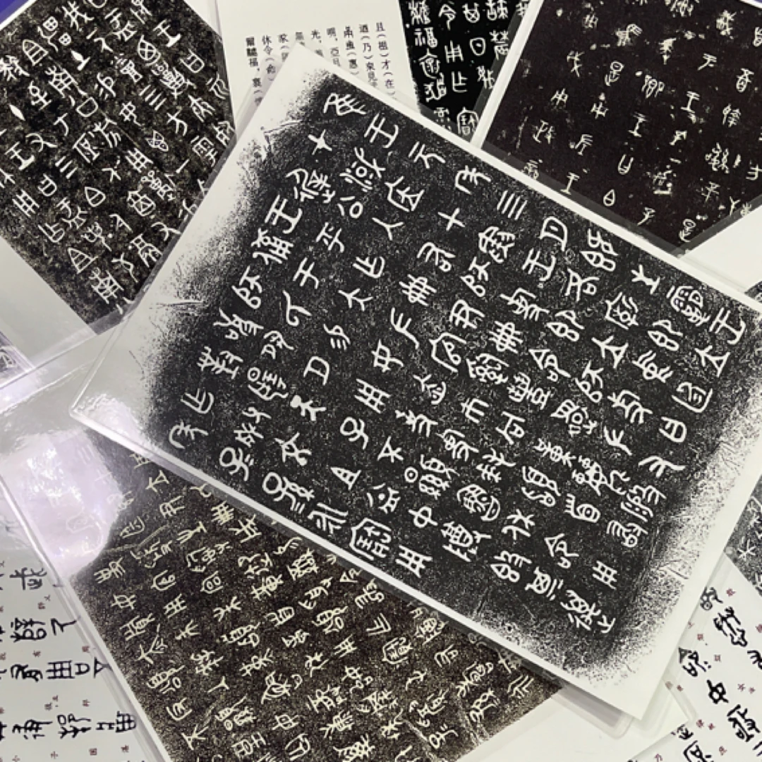 金文高清防水照片25张