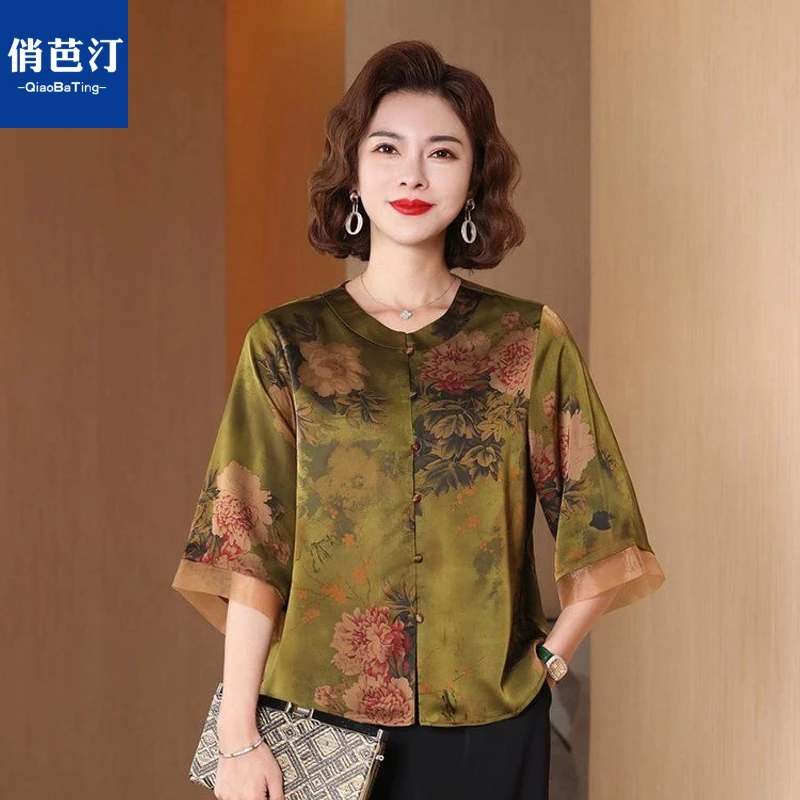 妈妈装新中式衬衫套装新款春夏款时尚洋气中老年百搭夏季中袖小衫