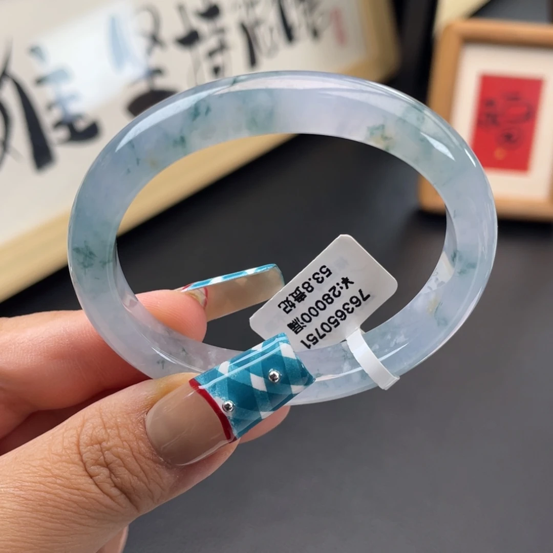 未镶嵌手镯翡翠回流）冰胶紫莫奈贵妃手镯