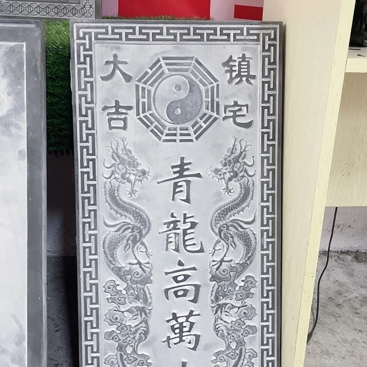 石头1111111111111111111