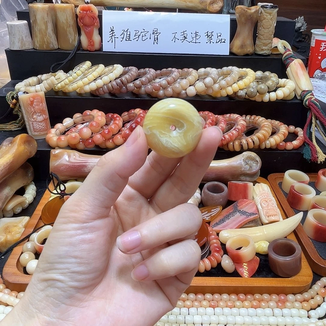 无非金属平安扣吊坠