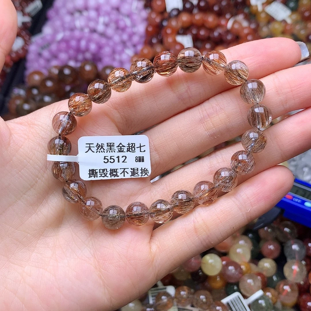未镶嵌手链水晶,,,