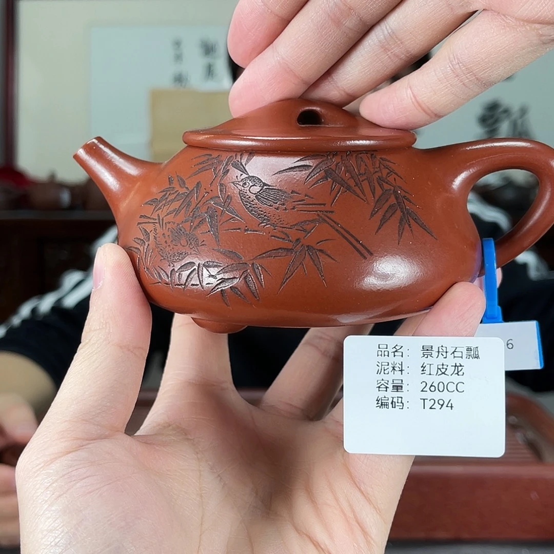 紫砂茶壶方圆紫砂