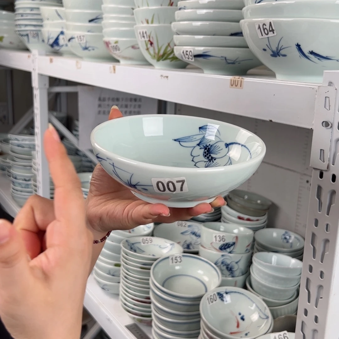微瑕手绘7寸木子碗（随机图案单只装）