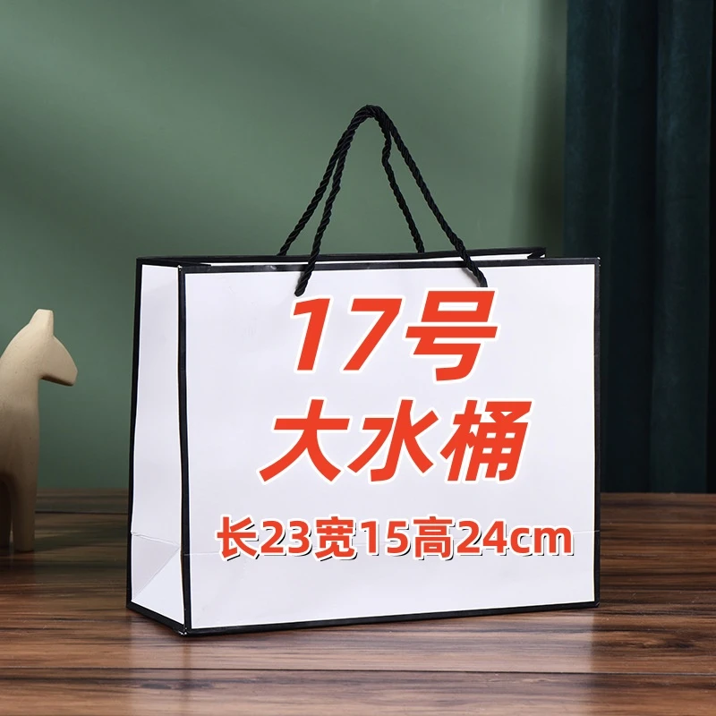 【17】TT 2025新款单肩手提斜挎时尚休闲百搭抽绳水桶包A78341-3
