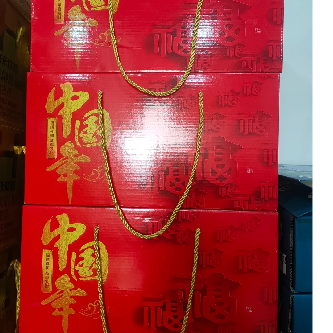 【礼盒】中国年苹果礼盒