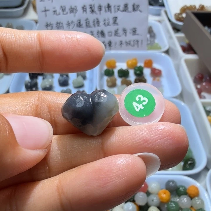 未镶嵌和田玉珠宝半成品