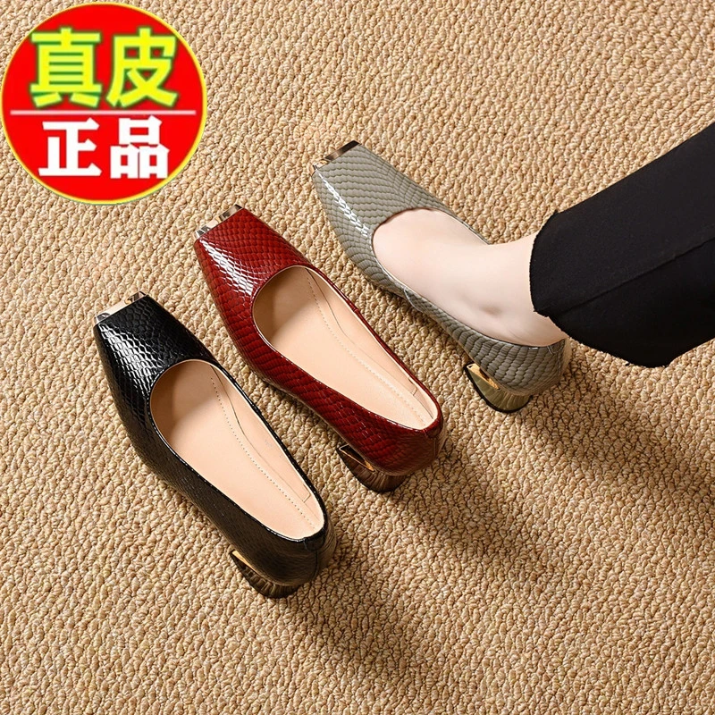 【万达撤柜】真皮方头粗跟单鞋春秋法式高跟鞋百搭中跟一脚蹬小皮鞋