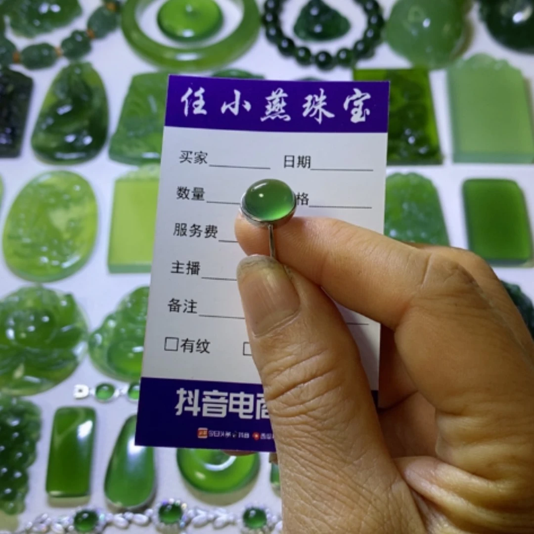 【闪购商品】银S925镶嵌蛇纹石玉戒指