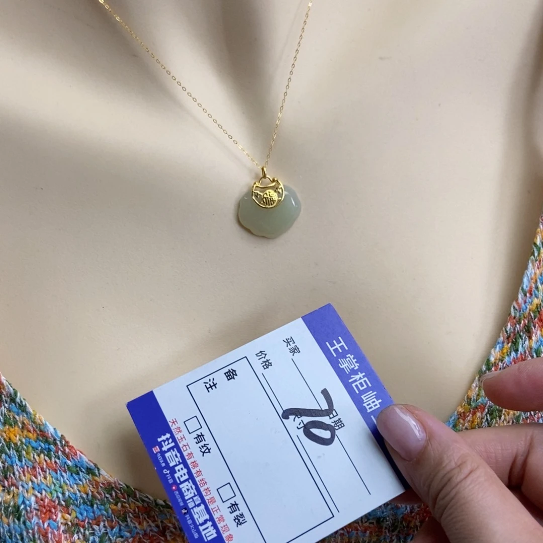 和田玉银S925镶嵌颈饰