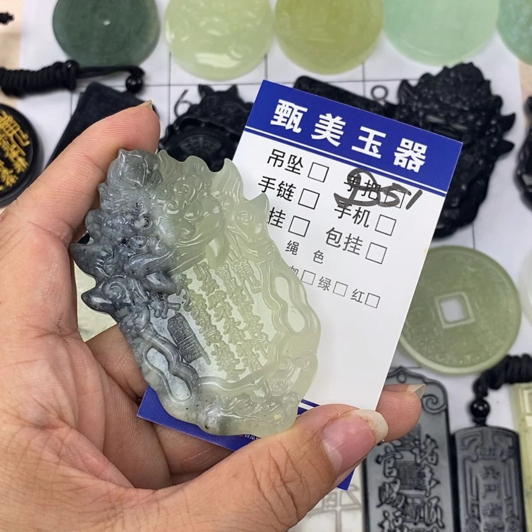 【闪购商品】未镶嵌岫玉挂件ℒ**心挂件