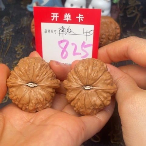 吊坠文玩核桃文玩的