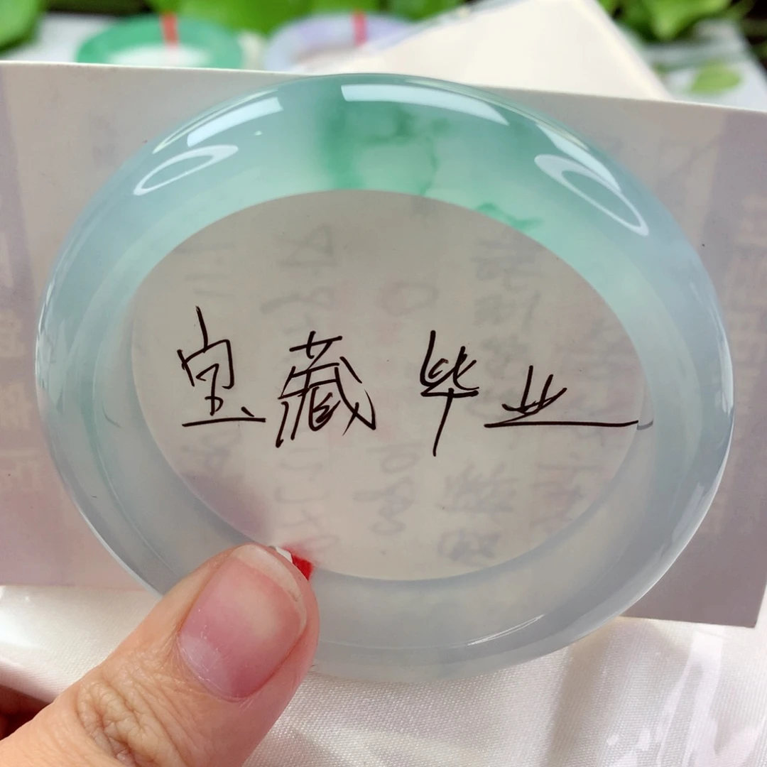 未镶嵌手镯翡翠54.7冰透绿花 起光 完美 喵喵