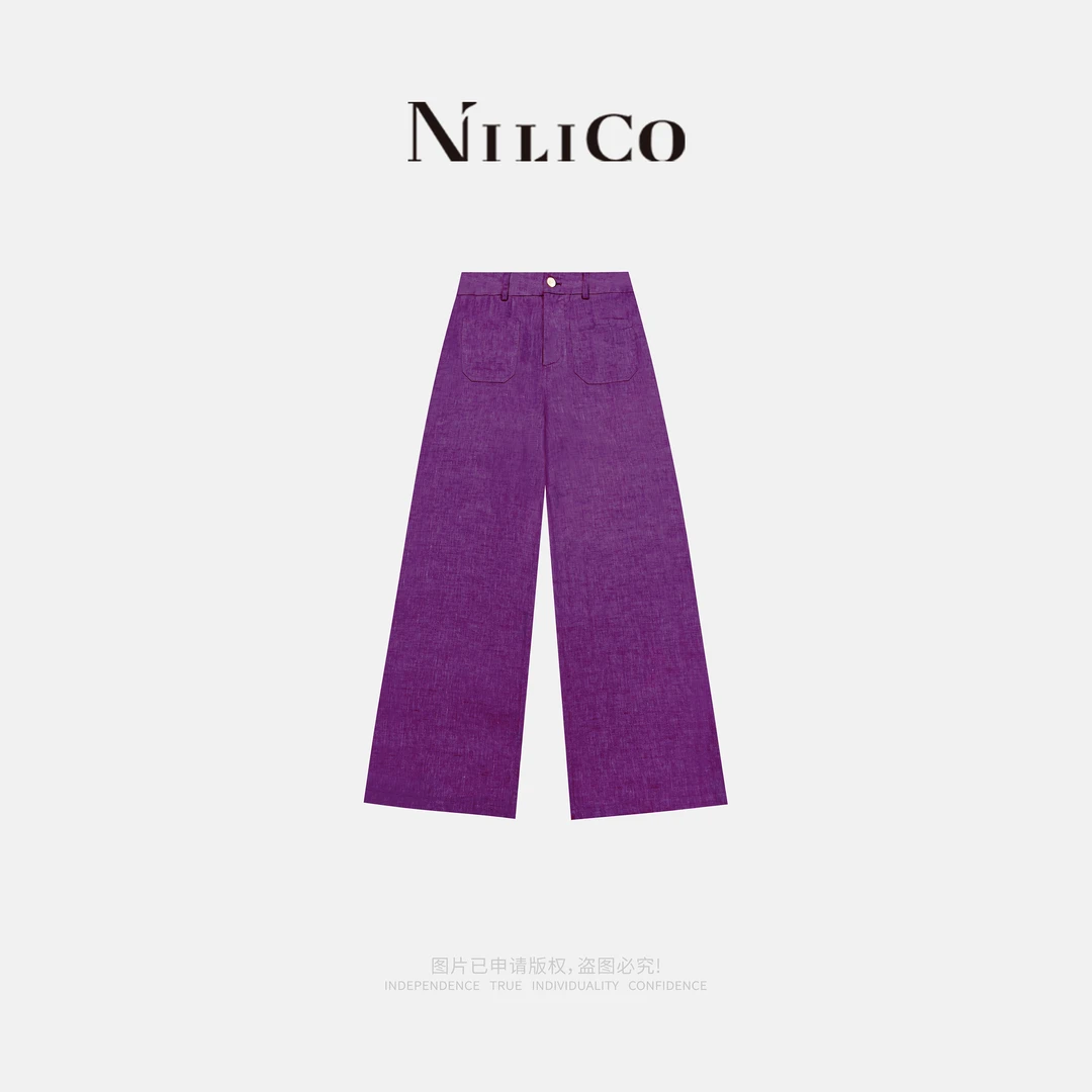 NILICO【知性美】法国种植区100%亚麻高腰休闲垂感气质休闲裤
