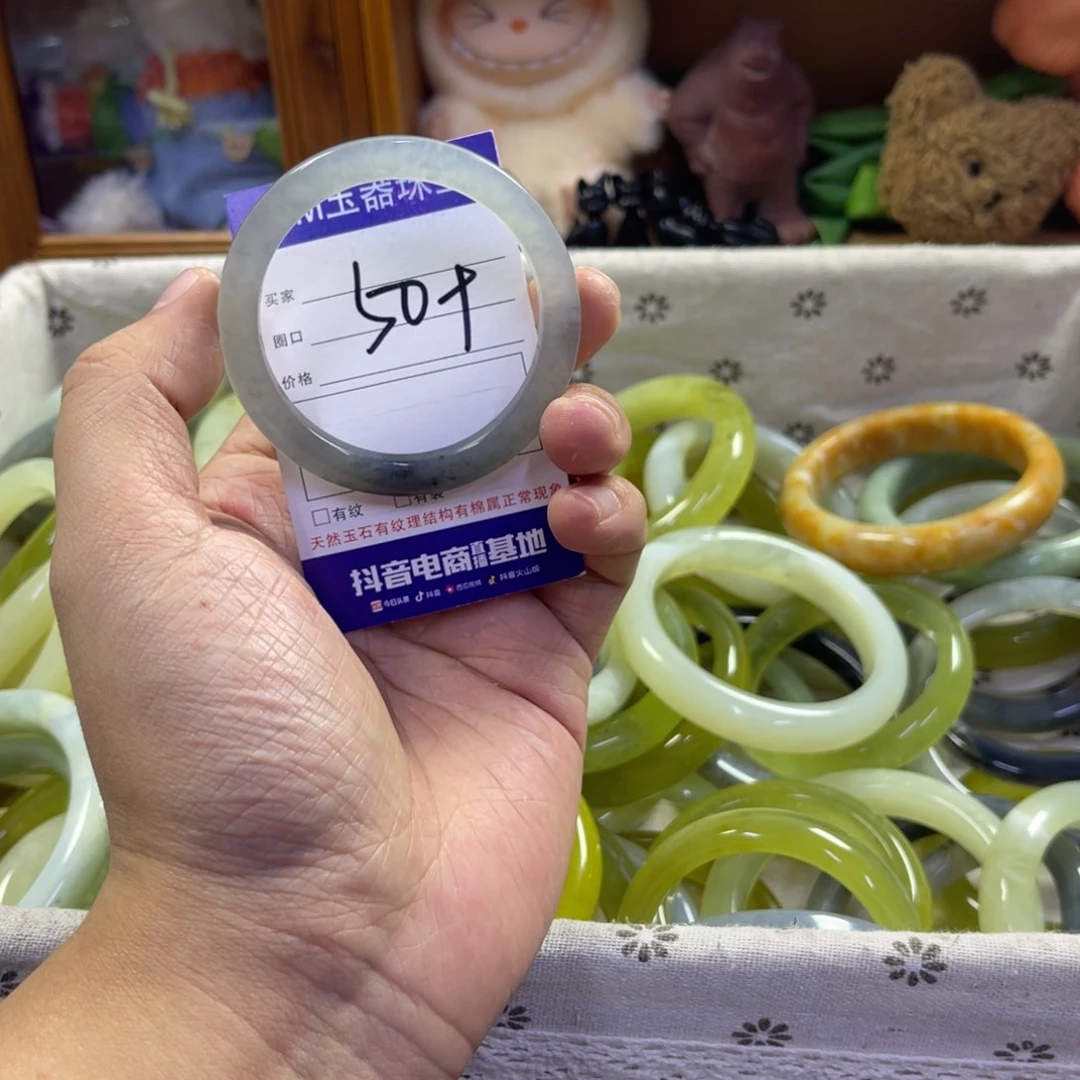 蛇纹石玉未镶嵌手镯268