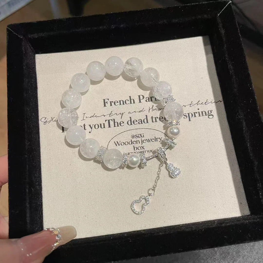 YIMI 天然水晶白阿赛手链x1769（12毫米）